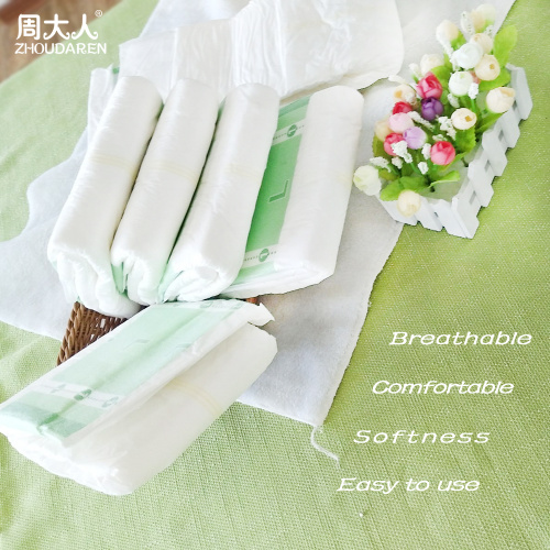 China Adult Brief Diapers Overnight Disposable Absorbent Underwear Manufactory