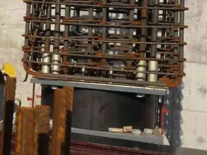 Seismic Isolation Bearing