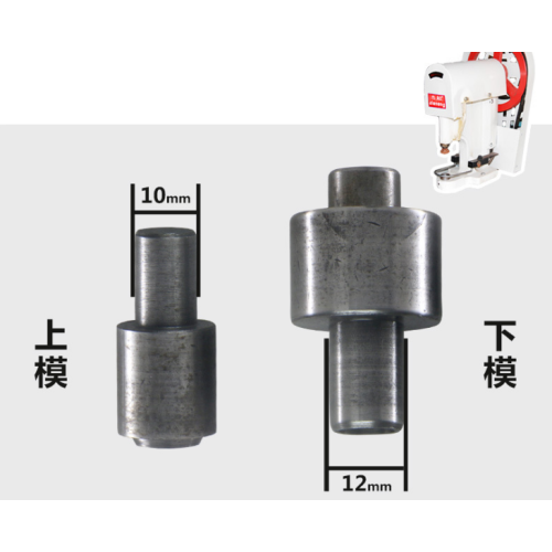Drilling Die Casting Mould Industrial Part
