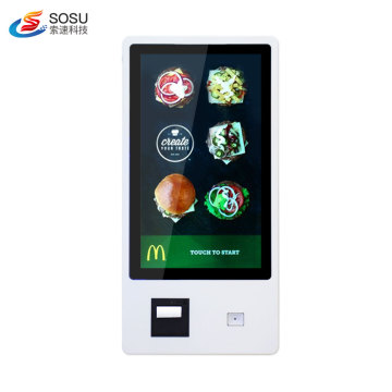 Kios Fast Food Restaurant Pembayaran Pemesanan
