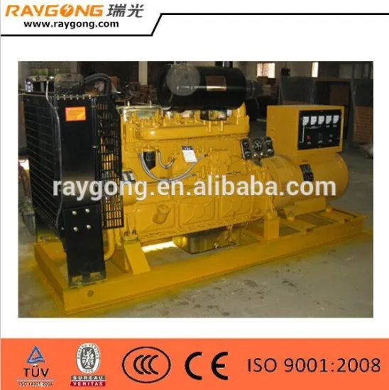 factory price open type 150kw shangchai diesel generator