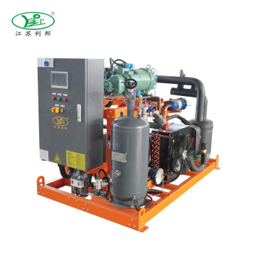 3~80HP Single-stage Screw Compressor Condensing unit