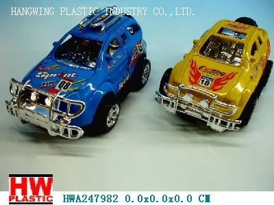 F/P Racing car