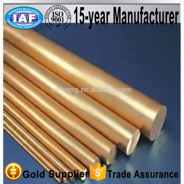 Mill finish C26000 brass rod/brass bar