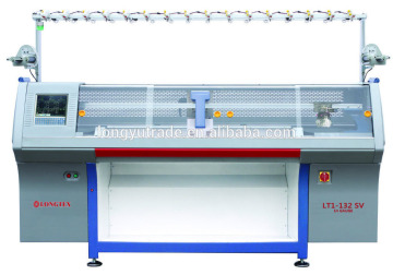 LT1-122SV/132SV Single system !Computerized flat swater knitting machine