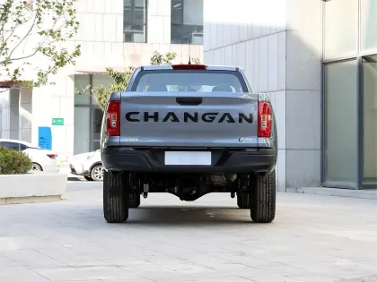 Changan F70 Blue Whale 2.0T Manual 4WD Gasoline Pickup Truck