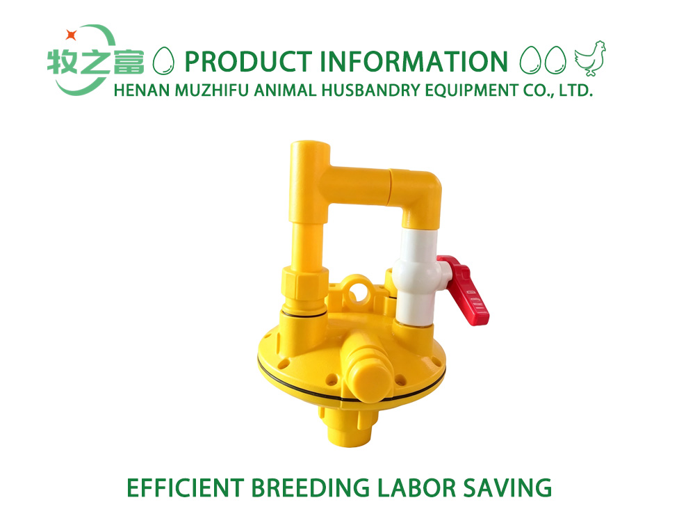 Farm Drinking Line Pressure Reducer X