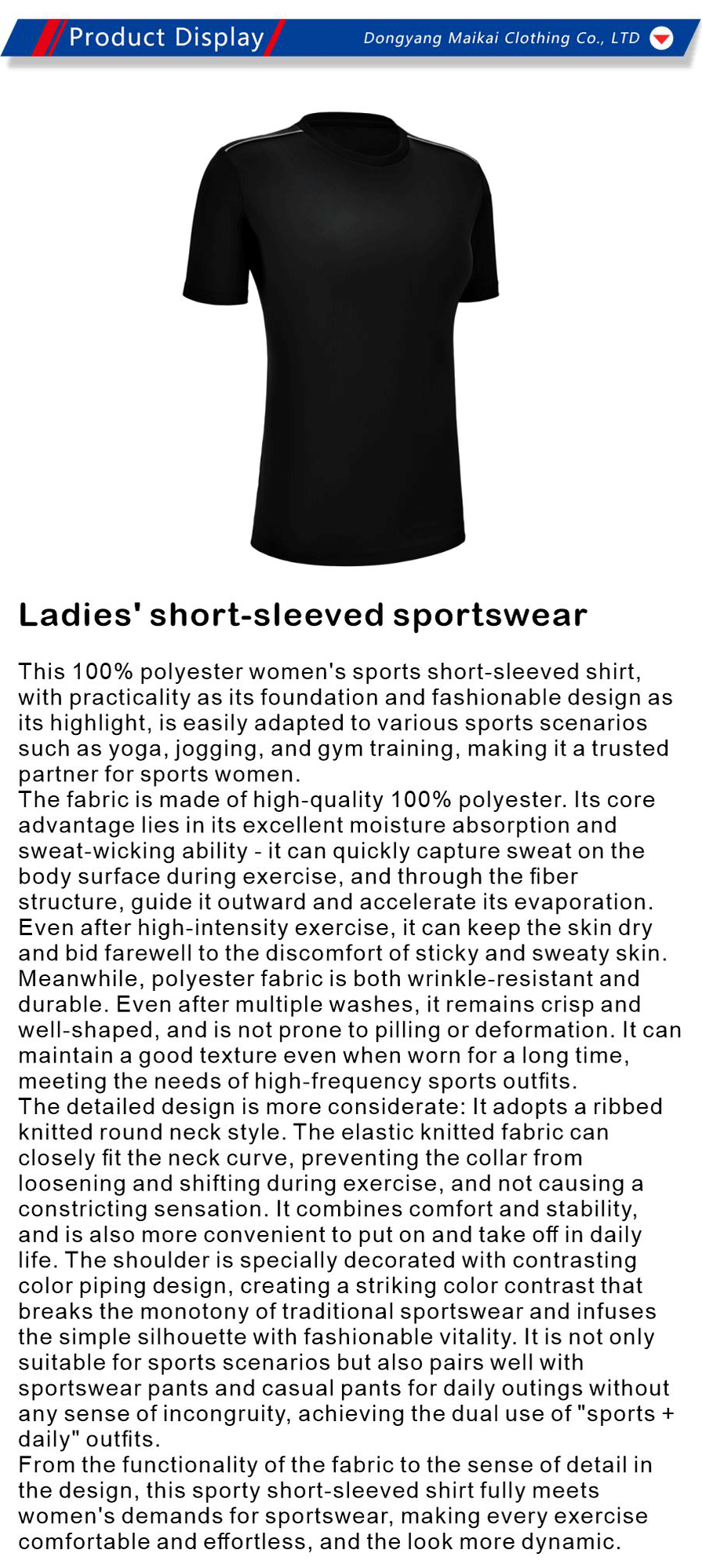 Sports fitness and casual wear-xiangqing1-MK085