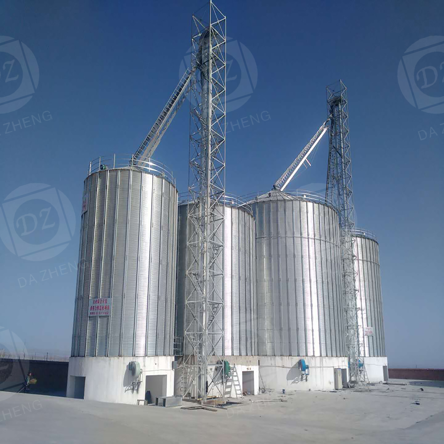 Agricultural research institution storage silos