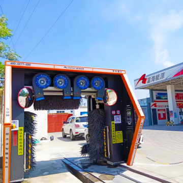 Britain gas station unattended car washing machine business model