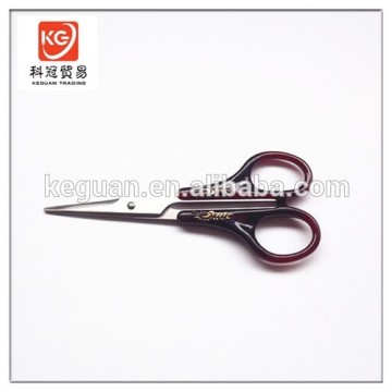 J-102 high quality PP handle stainless steel household scissor