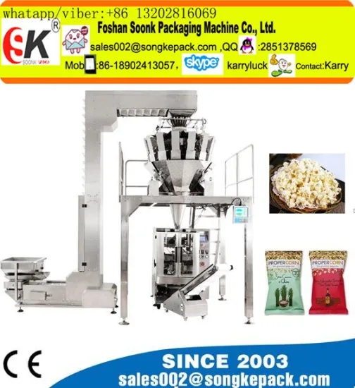 food vertical Packing Machine(SK-K220DT)