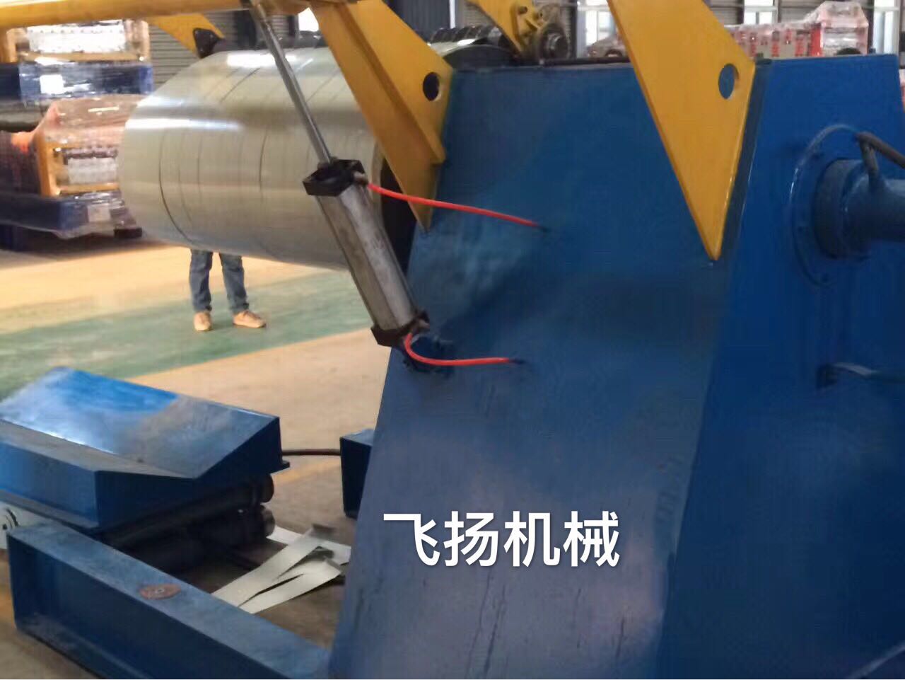 Slitting Line/Cut To Length Line