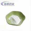 Veterinary Medicine 99% Raw Sulfadimidine Powder CAS 57-68-1