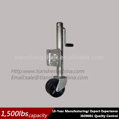Jockey wheel