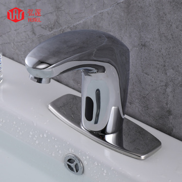 Bathroom sensor faucet infrared automatic sink sensor faucet