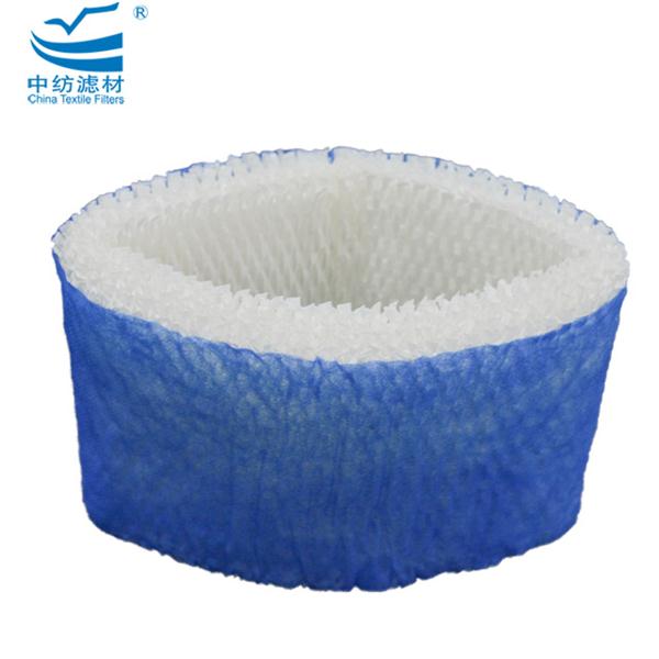 Honeywell Quietcare Replacement Filter
