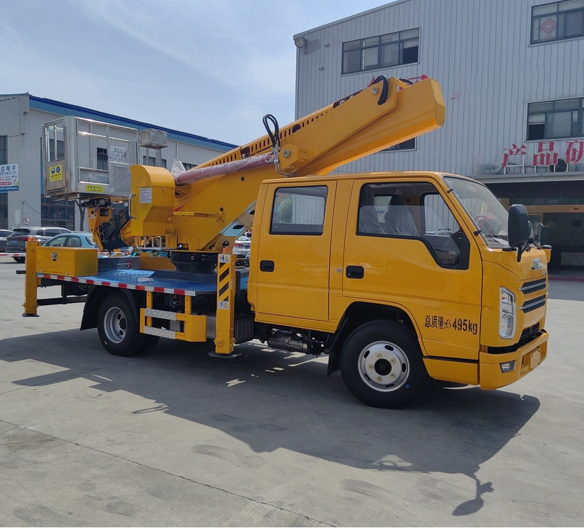 veicolo da lavoro ad alta quota high altitude work vehicle