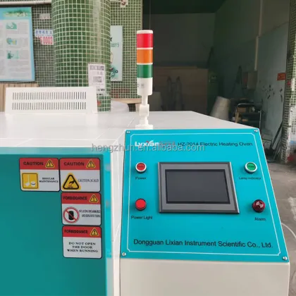 Vertical Chamber PC-Controlled Temperature Electric Dry Oven Supplier