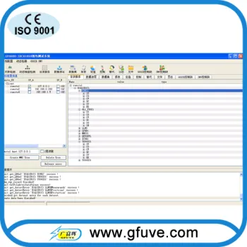 IEC61850 Conformance Testing System
