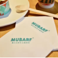 Оптова торгівля логотипом Restaurant Party Coffee White Cocktail Servet