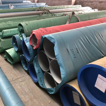 Fornecimento de fábrica ISO 2205 Fornecedores de tubos de aço inoxidável
