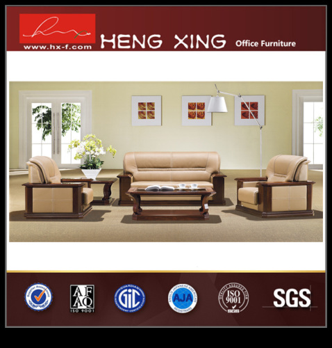 Modern Office Sofa Furniture Leather Office Sofa Set (HX-WS235)