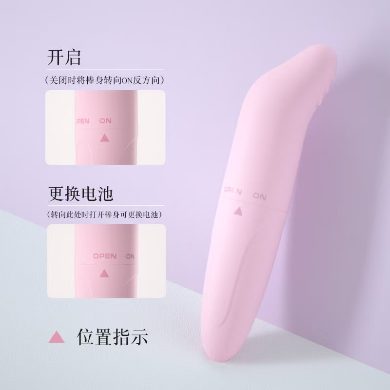 Vibrator series dolphin wand