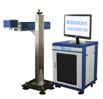 New! China Low Price Online Flying Nonmetal Plastic Bag CO2 Laser Marking Machine