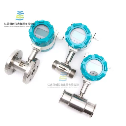 Turbine water flow meter