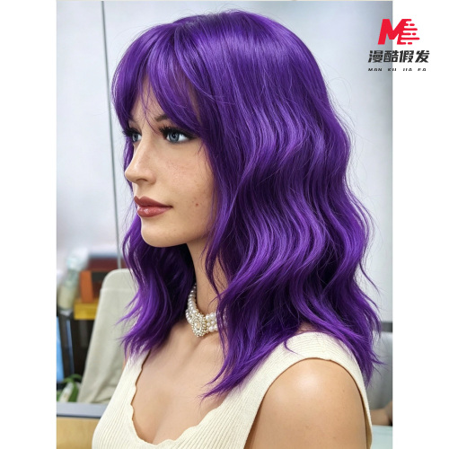 Stylish Purple Curly Wig with Medium Length 2