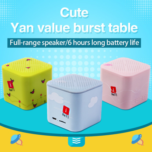 Bluetooth Kids Speaker Mini Profissional Bluetooth Kids Speaker Manufactory