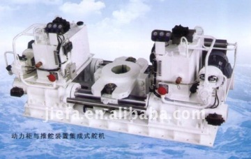 hydraulic shifting yoke steering gear (single rudders-four cyclinders style)