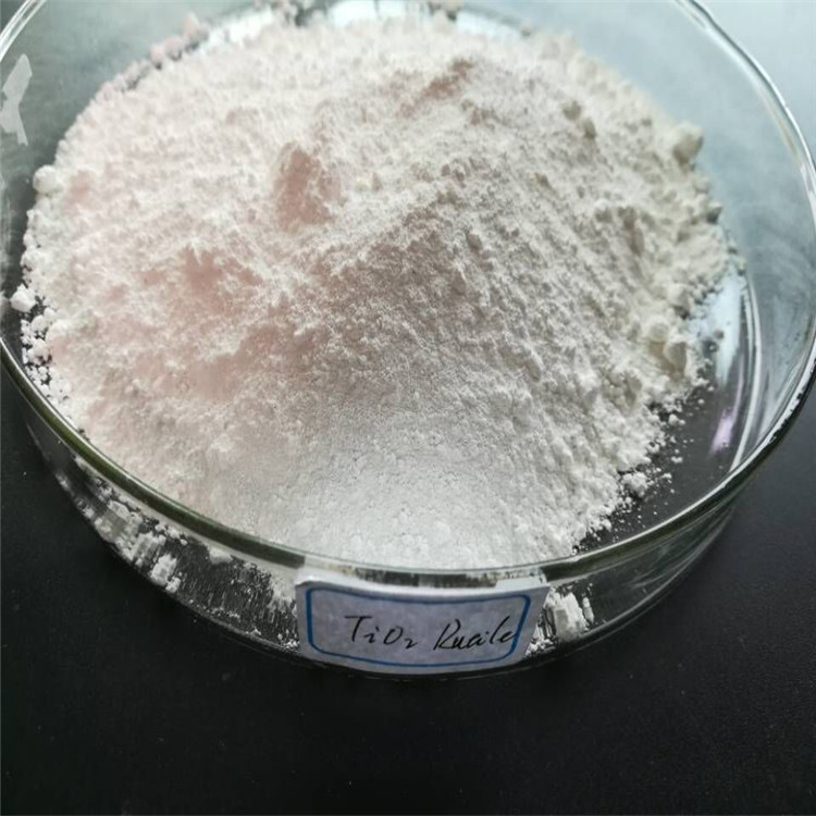 Grade de revêtement de pigment de peinture en titane de dioxyde de rutile