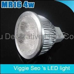 2 years warranty AC12V 4W COB spot light super bright made in China