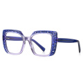 Square Skeletonized TR90 Optical Frame