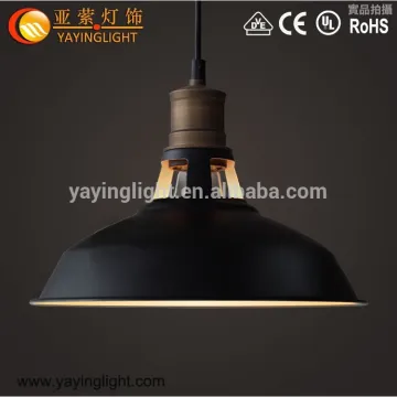 Vintage Retro Industrial ceiling pendant chandelier