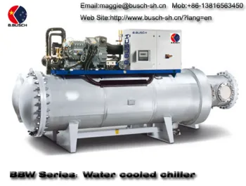 BUSCH BBW water cooled screw chiller