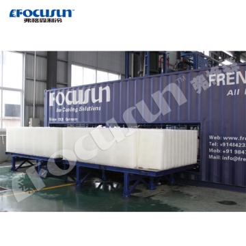 Fully Automatic Block Ice Machine for Food, Fishery, Medical, and Garden Needs