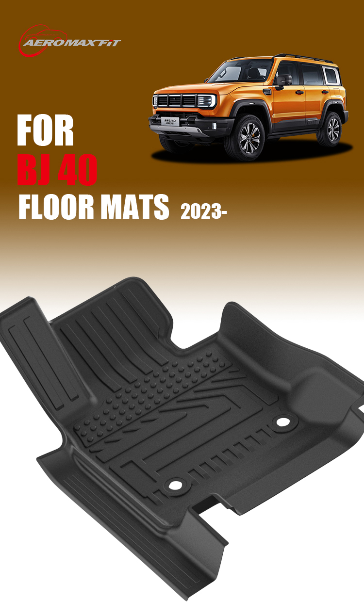 1_01Beijing BJ40 floor mats