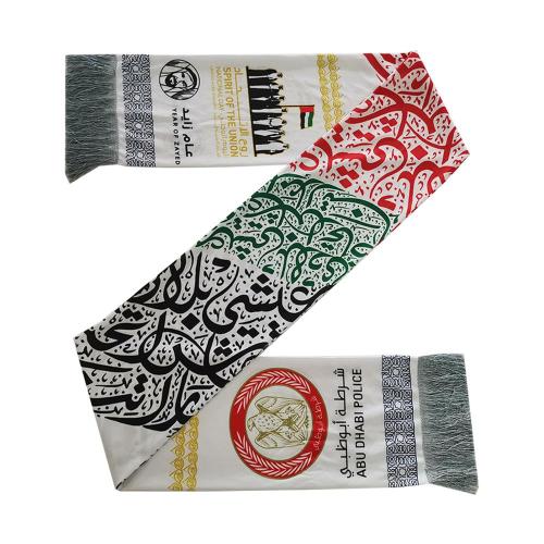 custom design digital printing knitted sport football scarf