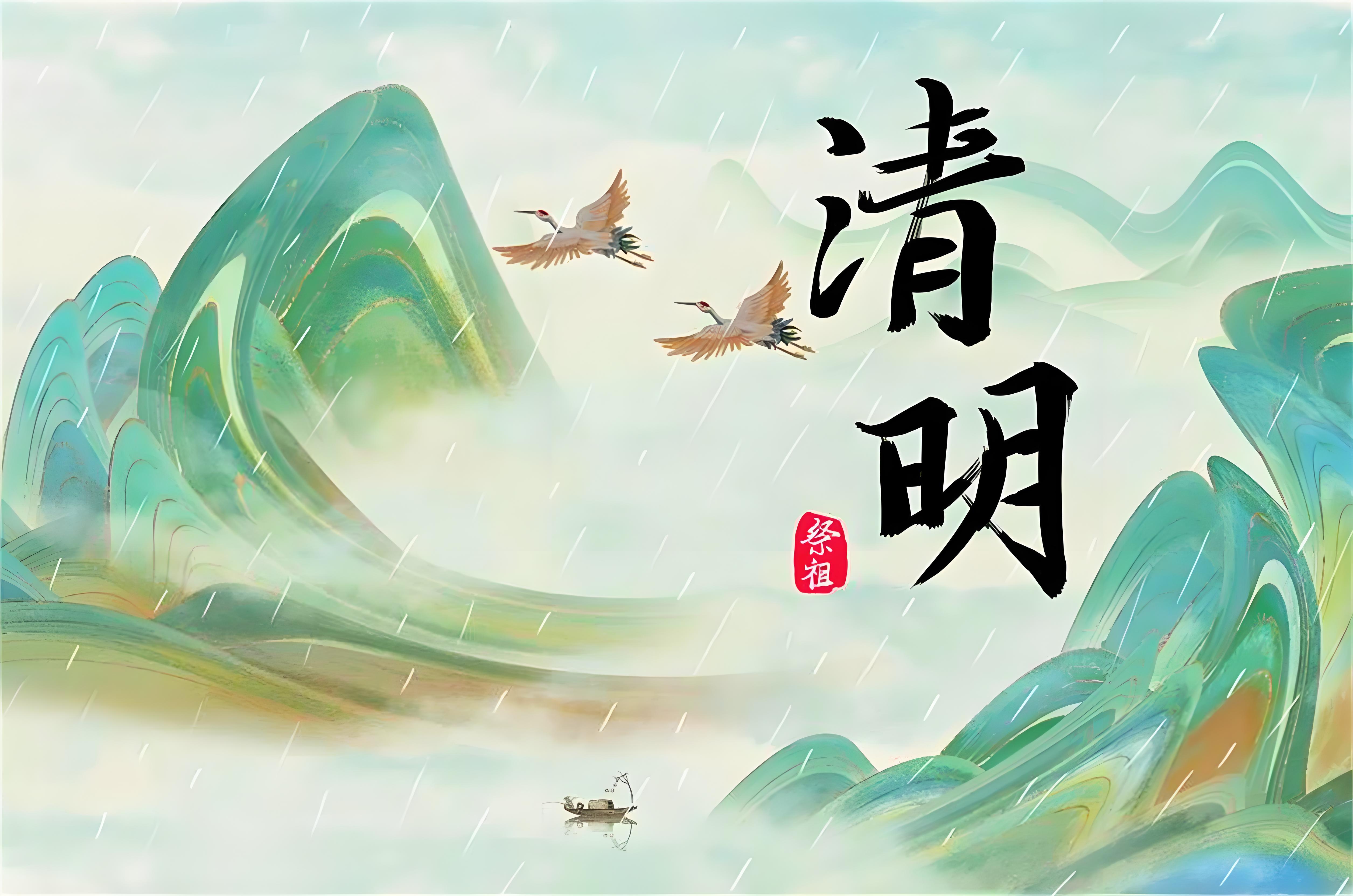 69a31b5a-c7e1-40ba-b639-d845ef9e5c90(1)