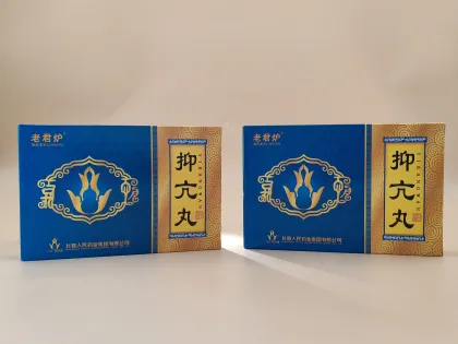 Yikang Pills Water honeyed Pills