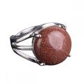 Red Goldstone