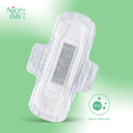 Bamboo charcoal Anti-Leak Sanitary Napkin