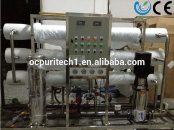 Reverse Osmosis hard water treatment plant water purification system