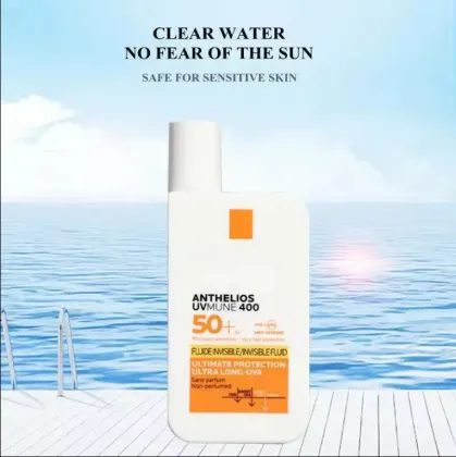Custom Waterproof Sunscreen Cream SPF 50