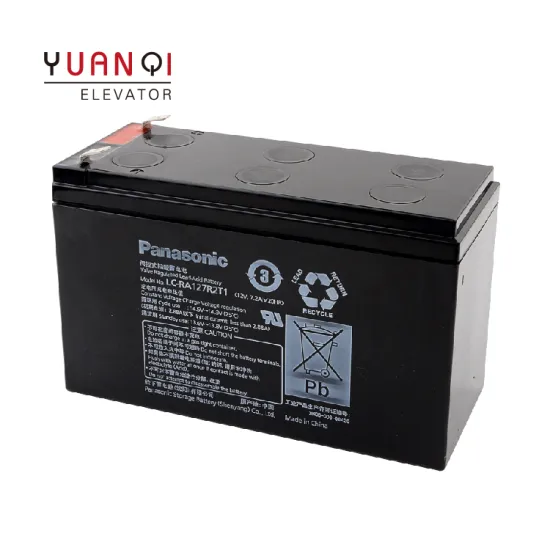 LC-RA127R2T1 UPS Battery 12V7.2AH - Elevator Batteries and Accessories