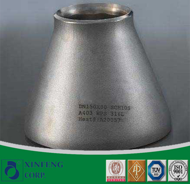 Carbon Steel Reducer