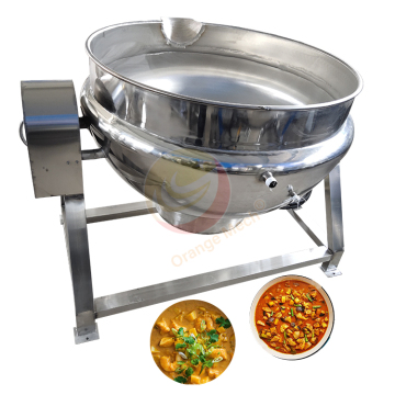 Orme Mini Industrial 50 1000 리터 설탕 시럽 쿡 끓는 냄비
